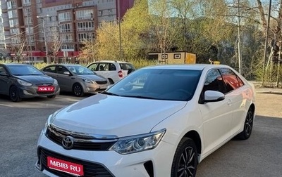 Toyota Camry, 2015 год, 1 650 000 рублей, 1 фотография