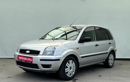 Ford Fusion I, 2005 год, 525 000 рублей, 1 фотография