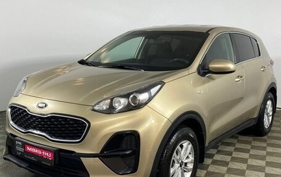 KIA Sportage IV рестайлинг, 2019 год, 1 899 000 рублей, 1 фотография
