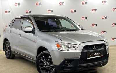 Mitsubishi ASX I рестайлинг, 2012 год, 849 000 рублей, 1 фотография