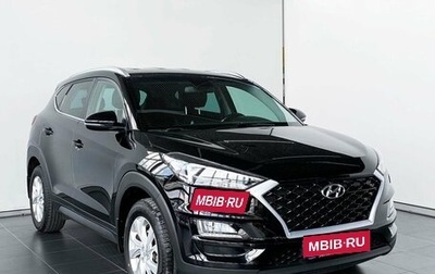 Hyundai Tucson III, 2018 год, 2 274 000 рублей, 1 фотография