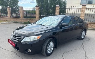 Toyota Camry, 2010 год, 1 400 000 рублей, 1 фотография