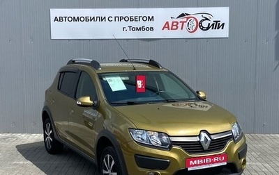 Renault Sandero II рестайлинг, 2015 год, 1 047 000 рублей, 1 фотография