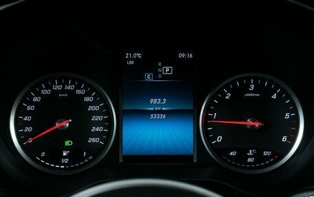 Mercedes-Benz GLC, 2020 год, 4 750 000 рублей, 14 фотография