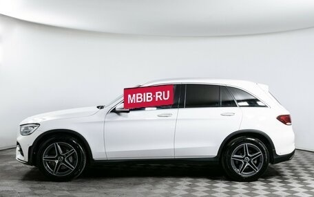Mercedes-Benz GLC, 2020 год, 4 750 000 рублей, 8 фотография