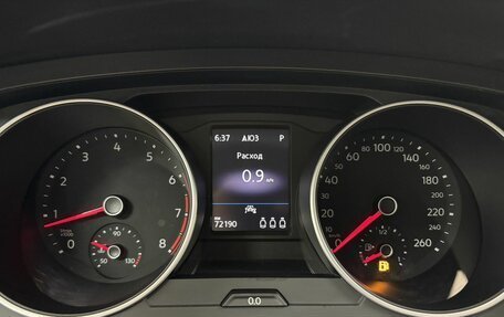 Volkswagen Tiguan II, 2020 год, 3 096 000 рублей, 19 фотография