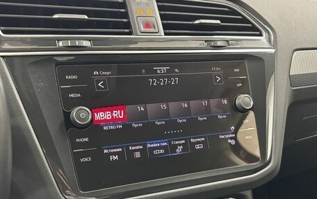 Volkswagen Tiguan II, 2020 год, 3 096 000 рублей, 14 фотография