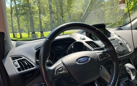 Ford Kuga III, 2019 год, 1 890 000 рублей, 10 фотография