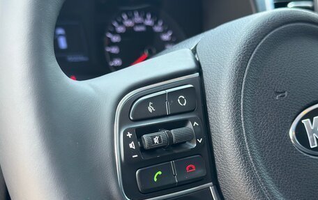 KIA Sportage IV рестайлинг, 2017 год, 1 870 000 рублей, 20 фотография