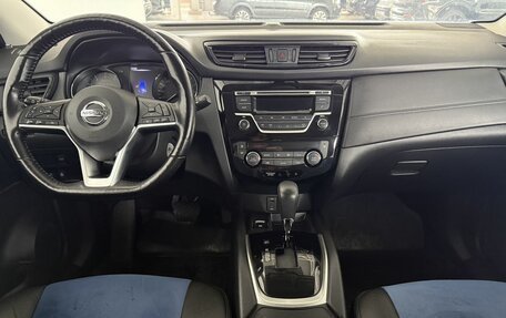 Nissan Qashqai, 2021 год, 1 850 000 рублей, 12 фотография