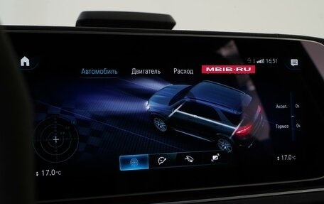 Mercedes-Benz GLE AMG, 2020 год, 8 880 000 рублей, 29 фотография