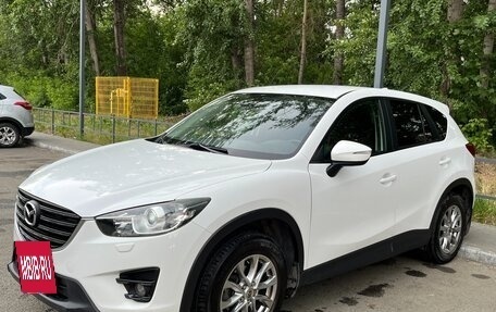 Mazda CX-5 II, 2015 год, 2 100 000 рублей, 8 фотография