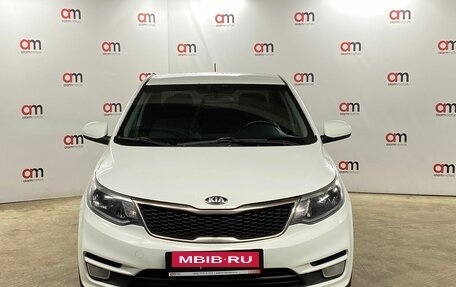 KIA Rio III рестайлинг, 2016 год, 749 000 рублей, 2 фотография