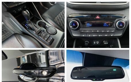 Hyundai Tucson III, 2018 год, 2 274 000 рублей, 10 фотография