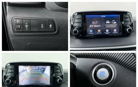 Hyundai Tucson III, 2018 год, 2 274 000 рублей, 12 фотография