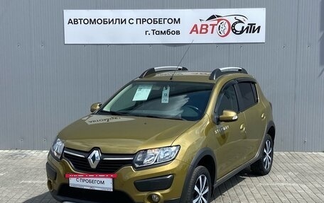 Renault Sandero II рестайлинг, 2015 год, 1 047 000 рублей, 3 фотография