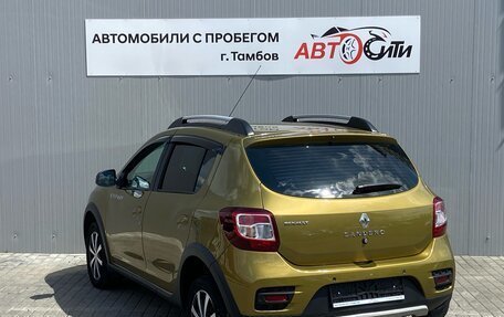 Renault Sandero II рестайлинг, 2015 год, 1 047 000 рублей, 5 фотография