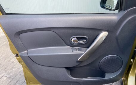 Renault Sandero II рестайлинг, 2015 год, 1 047 000 рублей, 19 фотография