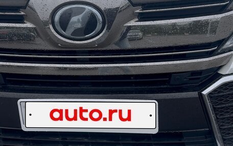 Toyota Vellfire II, 2017 год, 3 990 000 рублей, 3 фотография