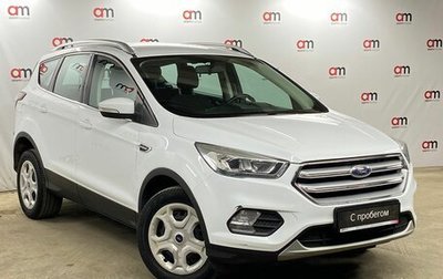 Ford Kuga III, 2019 год, 1 749 000 рублей, 1 фотография