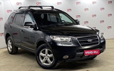 Hyundai Santa Fe III рестайлинг, 2008 год, 849 000 рублей, 1 фотография