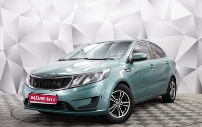 KIA Rio III рестайлинг, 2011 год, 750 000 рублей, 1 фотография