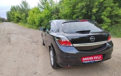 Opel Astra H, 2010 год, 649 000 рублей, 1 фотография