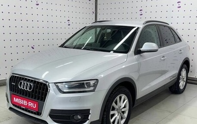 Audi Q3, 2014 год, 1 830 000 рублей, 1 фотография