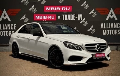 Mercedes-Benz E-Класс, 2015 год, 2 050 000 рублей, 1 фотография