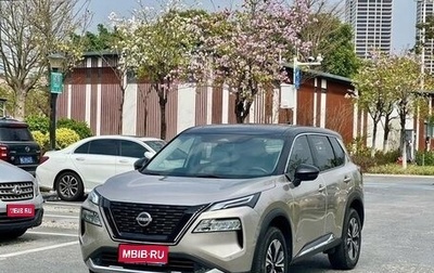 Nissan X-Trail, 2022 год, 1 650 002 рублей, 1 фотография