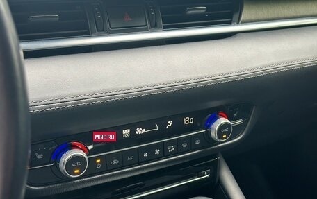Mazda 6, 2020 год, 2 500 000 рублей, 14 фотография