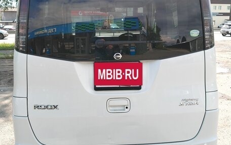 Nissan Roox, 2011 год, 620 000 рублей, 3 фотография