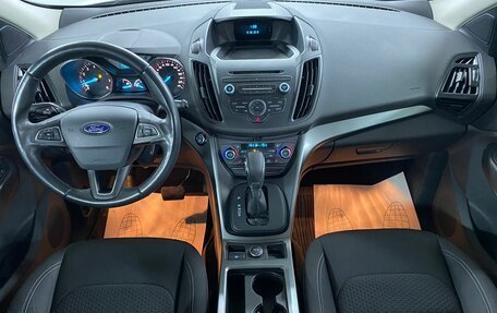 Ford Kuga III, 2019 год, 1 749 000 рублей, 9 фотография