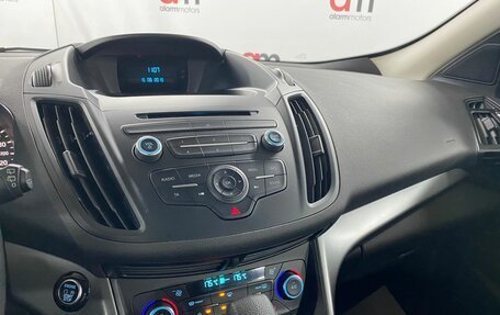 Ford Kuga III, 2019 год, 1 749 000 рублей, 15 фотография