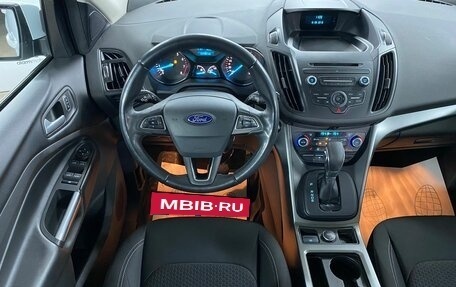 Ford Kuga III, 2019 год, 1 749 000 рублей, 11 фотография