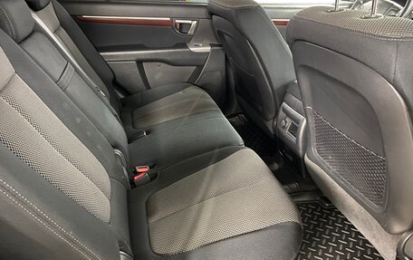 Hyundai Santa Fe III рестайлинг, 2008 год, 849 000 рублей, 19 фотография