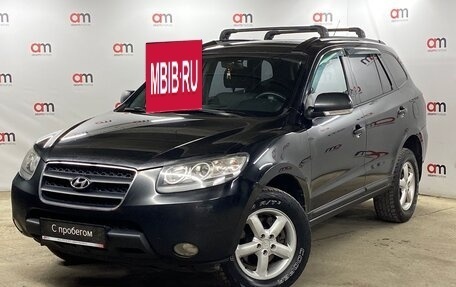 Hyundai Santa Fe III рестайлинг, 2008 год, 849 000 рублей, 3 фотография