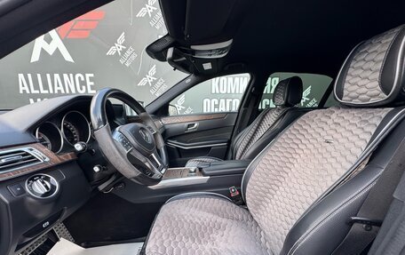 Mercedes-Benz E-Класс, 2015 год, 2 050 000 рублей, 12 фотография