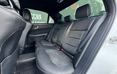 Mercedes-Benz E-Класс, 2015 год, 2 050 000 рублей, 13 фотография