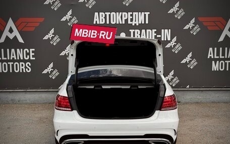 Mercedes-Benz E-Класс, 2015 год, 2 050 000 рублей, 7 фотография