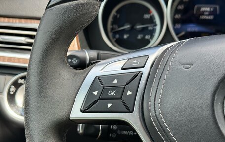 Mercedes-Benz E-Класс, 2015 год, 2 050 000 рублей, 17 фотография