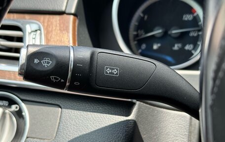 Mercedes-Benz E-Класс, 2015 год, 2 050 000 рублей, 18 фотография
