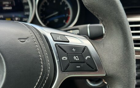 Mercedes-Benz E-Класс, 2015 год, 2 050 000 рублей, 16 фотография