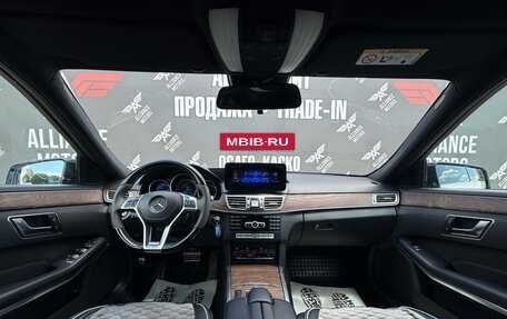 Mercedes-Benz E-Класс, 2015 год, 2 050 000 рублей, 14 фотография