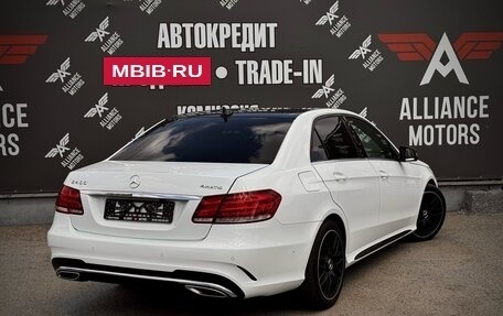 Mercedes-Benz E-Класс, 2015 год, 2 050 000 рублей, 8 фотография