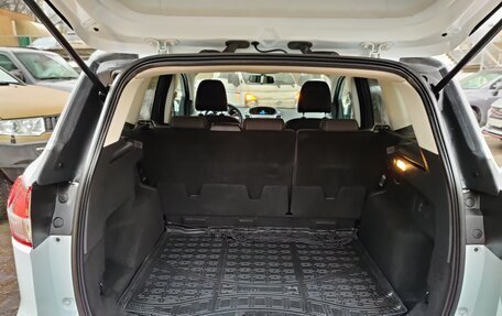 Ford Kuga III, 2014 год, 1 100 000 рублей, 6 фотография