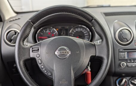 Nissan Qashqai+2 I, 2012 год, 940 000 рублей, 13 фотография