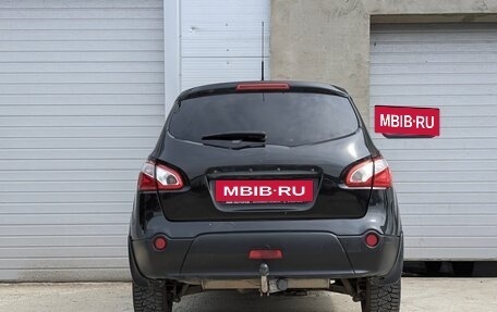 Nissan Qashqai+2 I, 2012 год, 940 000 рублей, 5 фотография