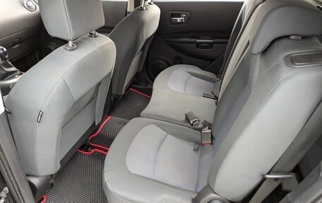 Nissan Qashqai+2 I, 2012 год, 940 000 рублей, 15 фотография