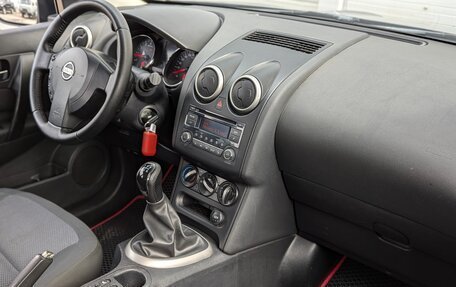 Nissan Qashqai+2 I, 2012 год, 940 000 рублей, 20 фотография